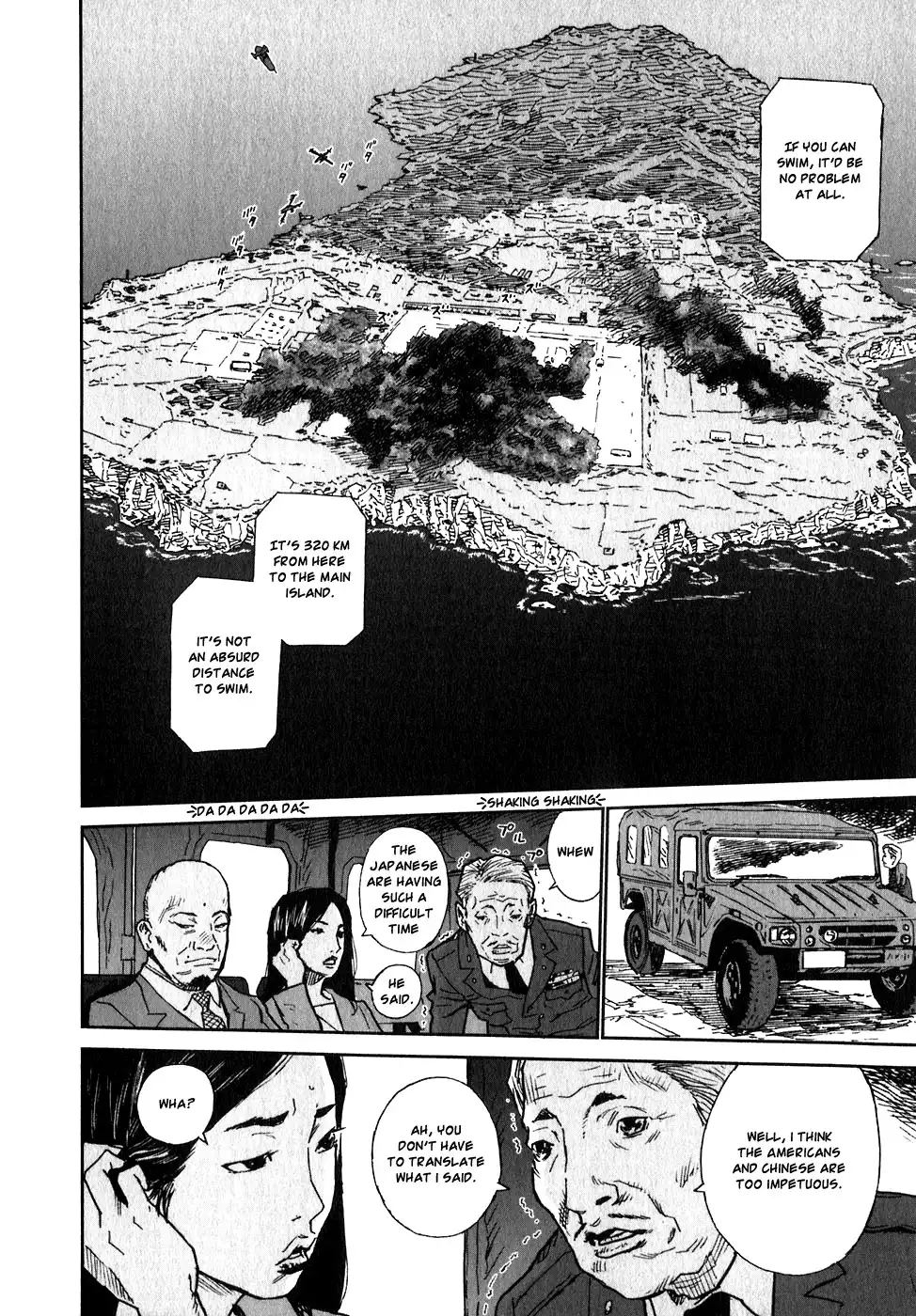 Kidou Ryodan Hachifukujin Chapter 1 46